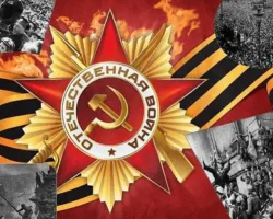 Иосиф Сталин и механизмы великой победы Красной Армии в войне iosif stalin i mehanizmy velikoj pobedy krasnoj armii v vojne-t-nw-ru-174712604100-0