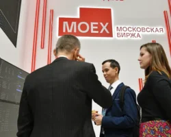 Московская биржа открывает БПИФы для выходных торгов при поддержке ЦБ и лидеров рынка moskovskaya birzha otkryvaet bpify dlya vyhodnyh torgov pri podderzhke czb i liderov rynka-t-nw-ru-174792320800-0
