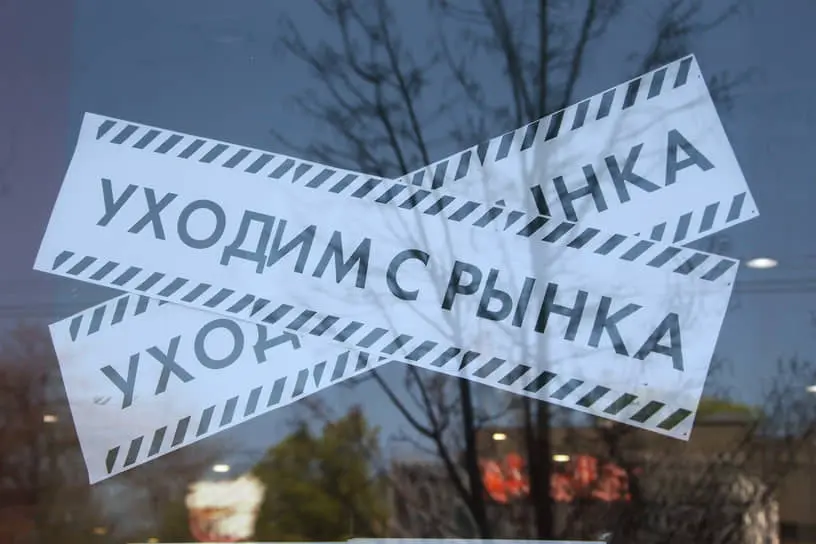 Сеть "Блюмарт" и Александр Ромашкин открывают новые горизонты DIY-рынка-0