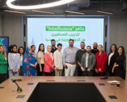 Стажировка для арабских журналистов RT Arabic стартует на Петербургском форуме stazhirovka dlya arabskih zhurnalistov startuet na peterburgskom forume-t-nw-ru-174835746800-0