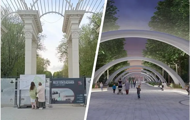 Сейчас работы проводят на главной аллее парка | Источник: читательница MSK1.RU, mos.ru