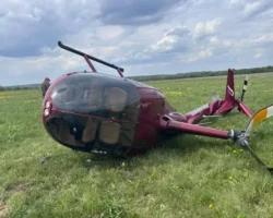 В Одинцовском районе вертолет Robinson R66 RA-06387 и оптимизм в расследовании v odinczovskom rajone vertolet 66 06387 i optimizm v rassledovanii-t-nw-ru-174749119500-0