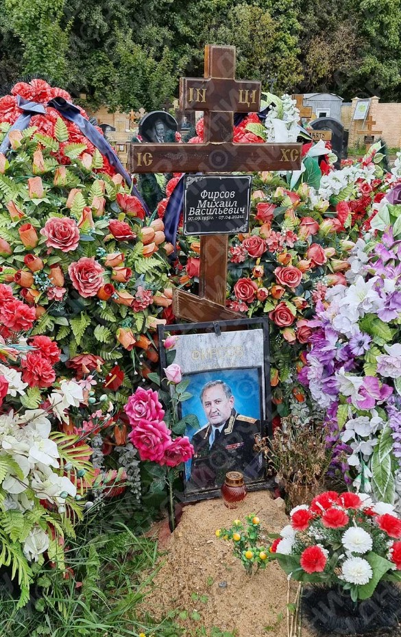 Фото: Дни.ру