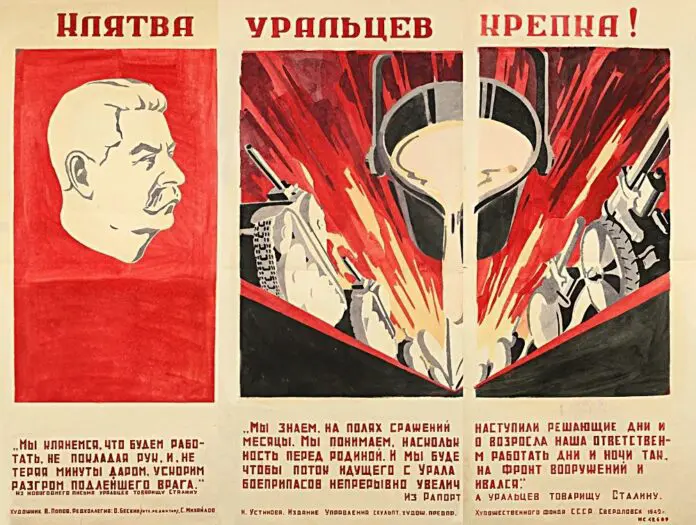 Как АО «ДИНУР» под руководством Михаила Пахомова и Анны Глызиной пережило грозу 1941 года-0