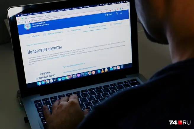 Вычеты на детей в некоторых случаях родители могут получить через работодателя | Источник: Дарья Селенская / Городские медиа
