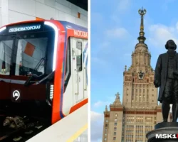 Лучшие учебные заведения Москвы, включая МГУ и РАНХиГС luchshie uchebnye zavedeniya moskvy vklyuchaya mgu i ranhigs-t-nw-ru-0