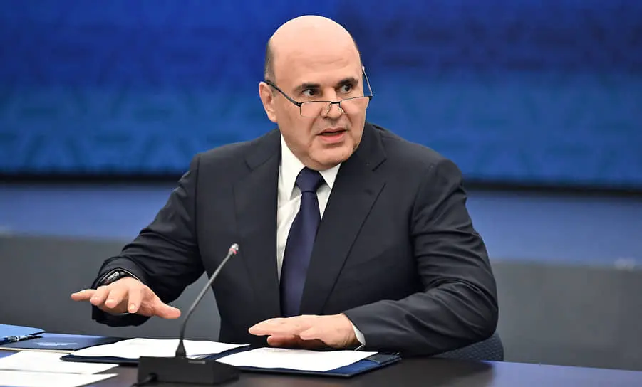 Глава правительства Михаил Мишустин