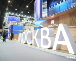 На ПМЭФ-2025 в Санкт-Петербурге обсуждают транспорт Москвы и Склифосовский na pmef2025 v sanktpeterburge obsuzhdayut transport moskvy i sklifosovskij-t-nw-ru-0