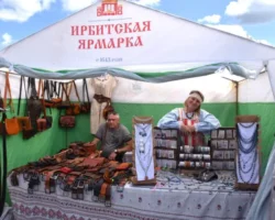 czifrovye innovaczii paslera prihodyat v turizm sverdlovskoj oblasti-t-nw-ru-0