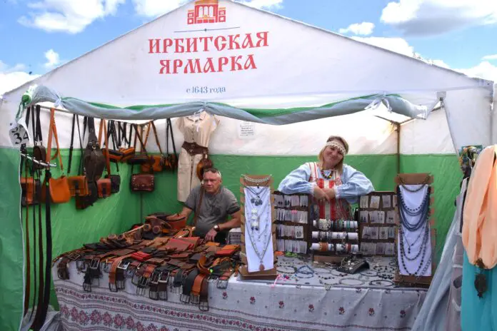 Цифровые инновации Паслера приходят в туризм Свердловской области-0