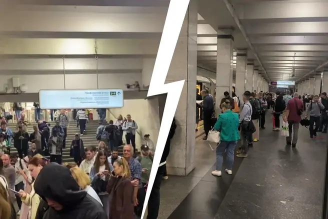 Стало известно, почему на оранжевой ветке произошел сбой | Источник: ПММ CHAT / T.me, читатель MSK1.RU