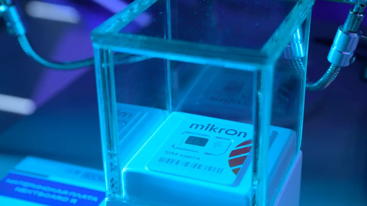 Гарбузов: Москва представила на ИННОПРОМ передовые разработки в микроэлектронике и фотонике