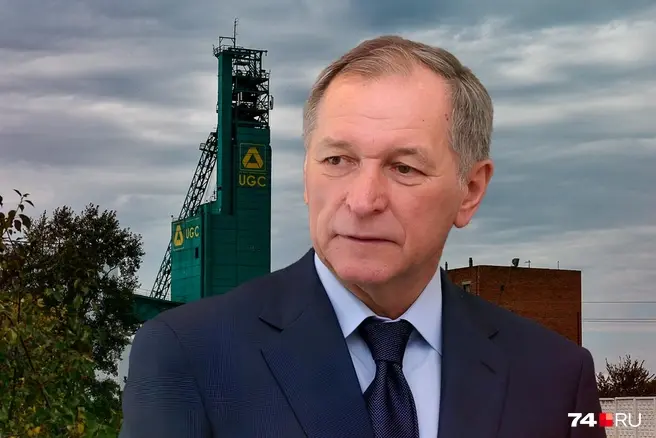 «Золотой король» Константин Струков потерял ЮГК | Источник: Илья Бархатов, Артем Краснов, Семен Казьмин