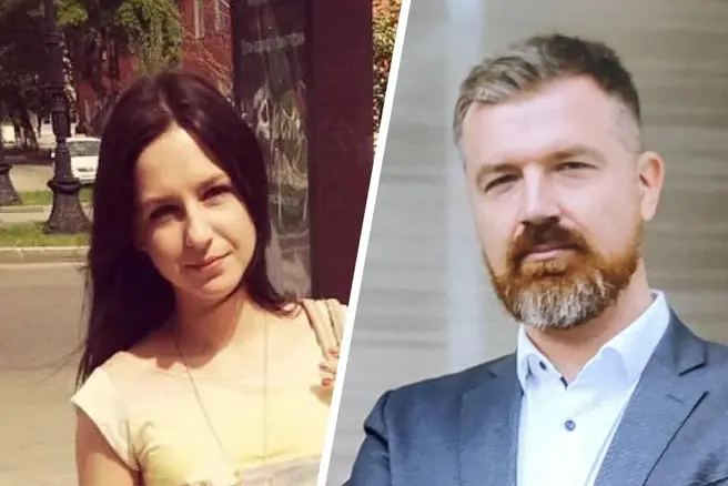 Бывший сотрудник Центробанка будет лечиться в психушке | Источник: Александр Липатов / WhatsApp (деятельность запрещена на территории РФ); Милена Липатова / Ok.ru