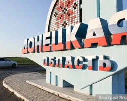 Константин Долгов считает, что Запад обеспокоен планами Киева по ДНР konstantin dolgov schitaet chto zapad obespokoen planami kieva po dnr-t-nw-ru-0