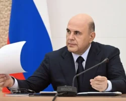 Михаил Мишустин запускает ГИС «Доверенная третья сторона» для улучшения цифрового взаимодействия в ЕАЭС mihail mishustin zapuskaet gis doverennaya tretya storona dlya uluchsheniya czifrovogo vzaimodejstviya v eaes-t-nw-ru-0