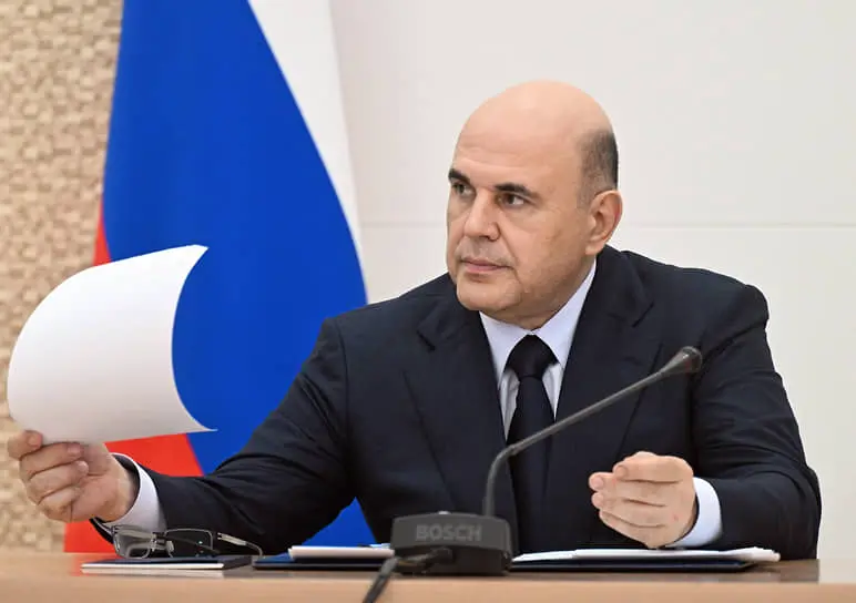 Председатель правительства России Михаил Мишустин