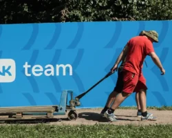 VK обсудила оптимизацию затрат и будущее блока Skillbox obsudila optimizacziyu zatrat i budushhee bloka -t-nw-ru-0