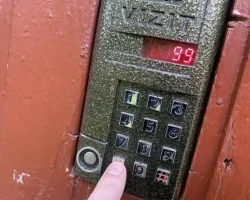 Сергей Золотухин и F6 делятся методами защиты от мошенничества МВД и ГИБДД sergej zolotuhin i 6 delyatsya metodami zashhity ot moshennichestva mvd i gibdd-t-nw-ru-0