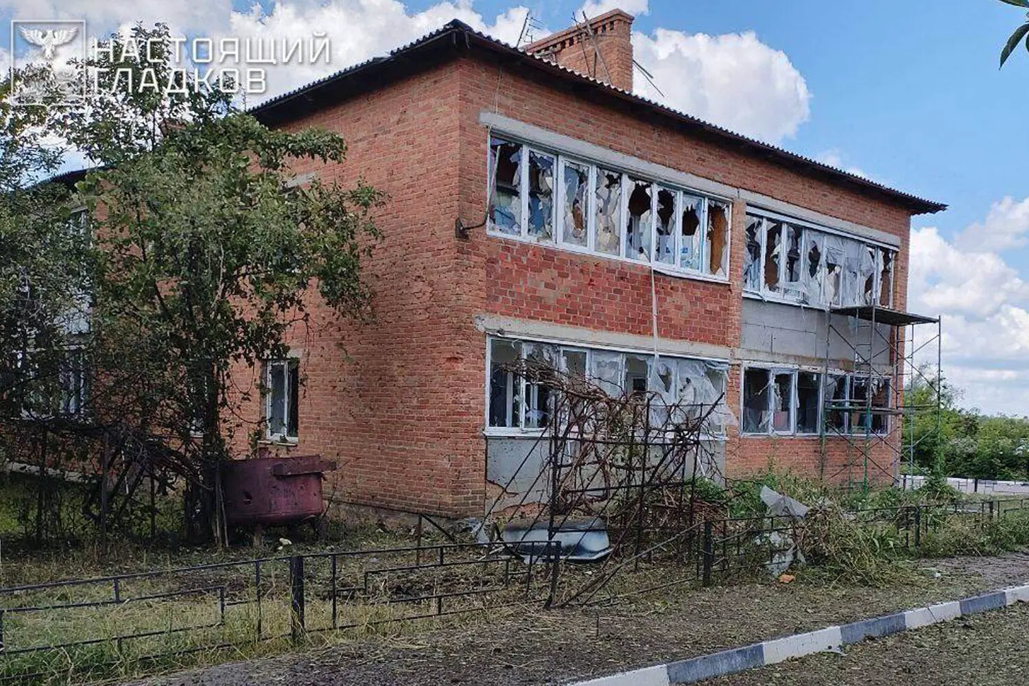 Вячеслав Гладков сообщил о атаках ВСУ на 12 точек в Белгородской области-0