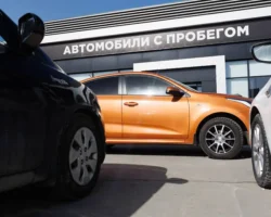 Банк России и FAST.Авто обсудили тренды и перспективы автокредитования bank rossii i avto obsudili trendy i perspektivy avtokreditovaniya-t-nw-ru-0