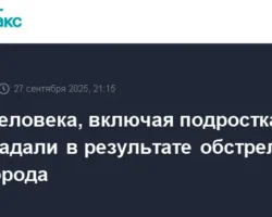 Белгород восстанавливается после ракетного удара от беспилотников belgorod vosstanavlivaetsya posle raketnogo udara ot bespilotnikov-t-nw-ru-0