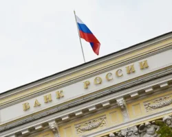 Центральный банк России допускает смягчение ключевой ставки до 10,5% czentralnyj bank rossii dopuskaet smyagchenie klyuchevoj stavki do 105-t-nw-ru-0