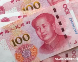 Дональд Трамп, Кеннет Рогофф и БРИКС обсуждают перспективы долларовой системы donald tramp kennet rogoff i briks obsuzhdayut perspektivy dollarovoj sistemy-t-nw-ru-0