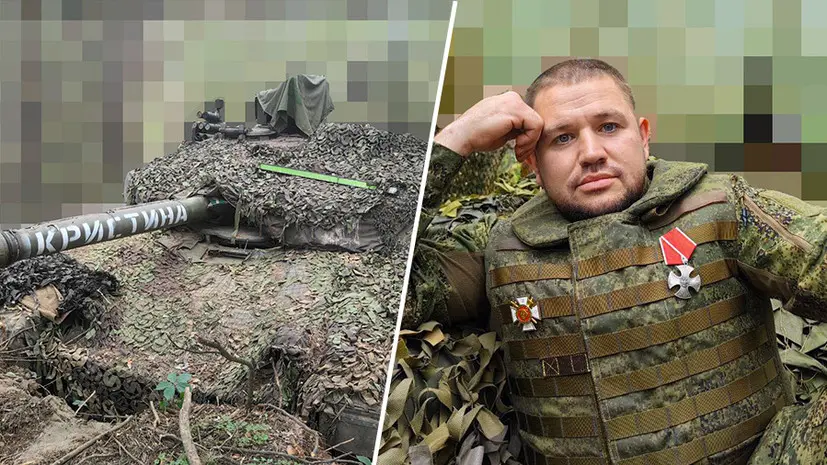 «По нам пытались ударить дроны-камикадзе»: командир танка рассказал RT о боях за Волчанск Харьковской области