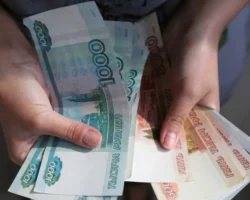 Невостребованные активы россиян без наследников могут быть использованы для бюджета nevostrebovannye aktivy rossiyan bez naslednikov mogut byt ispolzovany dlya byudzheta-t-nw-ru-0