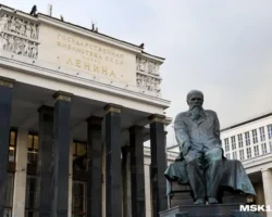 По мнению Елены и Татьяны, лучшие библиотеки Москвы от Ленинки до Некрасовки po mneniyu eleny i tatyany luchshie biblioteki moskvy ot leninki do nekrasovki-t-nw-ru-0