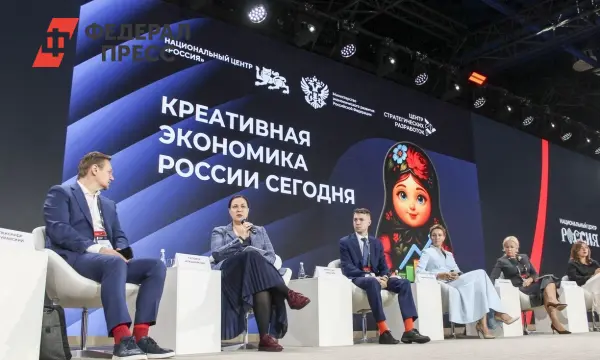 Российская креативная неделя обсуждает будущее креативной экономики и ИТ-сферы в стране-0