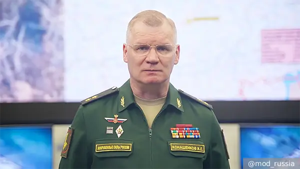 Российские войска освободили Шандриголово на севере ДНР