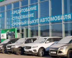 Рост автокредитов до 18% на рынке цессии Т-Банка после сделки с Росбанком rost avtokreditov do 18 na rynke czessii tbanka posle sdelki s rosbankom-t-nw-ru-0