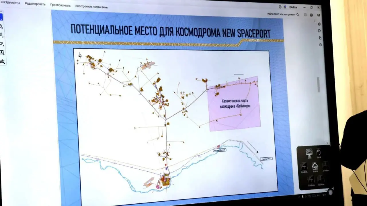 В Байконуре создается новый международный космодром с участием Kazakhstan Invest и Aspire Launch-0