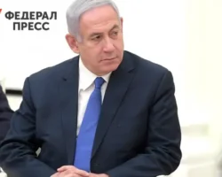 Биньямин Нетаньяху выразил оптимизм по вопросу освобождения израильских заложников ХАМАС binyamin netanyahu vyrazil optimizm po voprosu osvobozhdeniya izrailskih zalozhnikov hamas-t-nw-ru-0