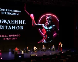 Будущее HR-коммуникаций и корпоративной культуры в эпоху AI от InterComm budushhee kommunikaczij i korporativnoj kultury v epohu ot -t-nw-ru-0