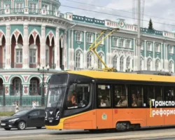 Екатеринбург обновляет тарифы на общественный транспорт для студентов и школьников ekaterinburg obnovlyaet tarify na obshhestvennyj transport dlya studentov i shkolnikov-t-nw-ru-0