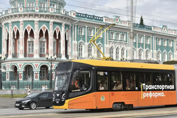 Екатеринбург обновляет тарифы на общественный транспорт для студентов и школьников-0