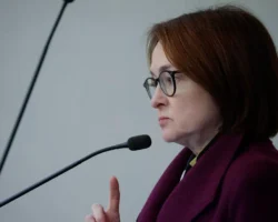 Эльвира Набиуллина рассказывает о перспективах роста зарплат и динамики рынка труда elvira nabiullina rasskazyvaet o perspektivah rosta zarplat i dinamiki rynka truda-t-nw-ru-0