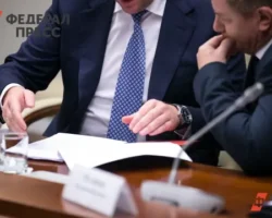 Ежегодный форум «БИОПРОМ» собрал лидеров биотехнологий, включая Екатерину Егорычеву, ЭФКО и Магнит ezhegodnyj forum bioprom sobral liderov biotehnologij vklyuchaya ekaterinu egorychevu efko i magnit-t-nw-ru-0