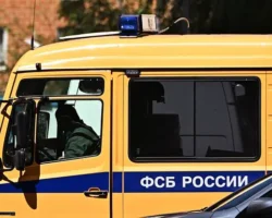 ФСБ в Ставропольском крае остановила теракт через Telegram в Георгиевском округе fsb v stavropolskom krae ostanovila terakt cherez v georgievskom okruge-t-nw-ru-0