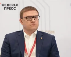 gubernator aleksej teksler rasskazal o merah podderzhki zhitelej kopejska posle vzryva-t-nw-ru-0