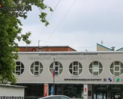 ildar mavletberdin govorit o liderstve bashkortostana v professionalitete-t-nw-ru-0