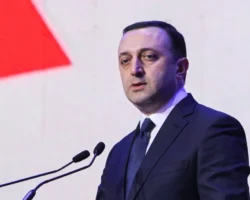 Ираклий Гарибашвили и Генпрокуратура Грузии развивают "Грузинскую мечту" iraklij garibashvili i genprokuratura gruzii razvivayut gruzinskuyu mechtu-t-nw-ru-0