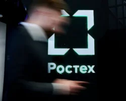 Национальный центр информатизации и Ростех оптимизируют финансовые обязательства naczionalnyj czentr informatizaczii i rosteh optimiziruyut finansovye obyazatelstva-t-nw-ru-0