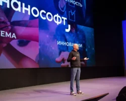 Нанософт, РЖД, Алроса и Дом.рф определяют новые векторы развития ПО в России nanosoft rzhd alrosa i domrf opredelyayut novye vektory razvitiya po v rossii-t-nw-ru-0