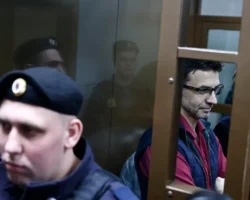 Новое дело о инвестициях в Alion Energy Inc. с участием Михаила Абызова и РВК novoe delo o investicziyah v s uchastiem mihaila abyzova i rvk-t-nw-ru-0