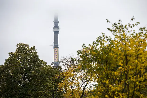 Архивное фото