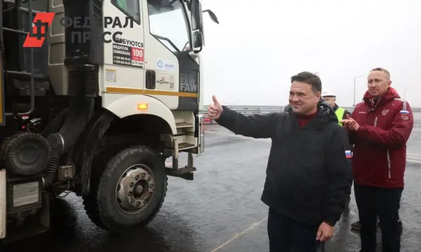 Пуск новой магистрали Южно-Лыткаринской автодороги после работ Андрея Воробьева-0